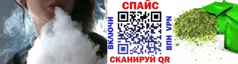 ОМГ ОМГ зеркало  Белая Калитва  БУТИРАТ 99% 