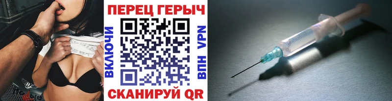 Героин гречка  darknet состав  Белая Калитва 
