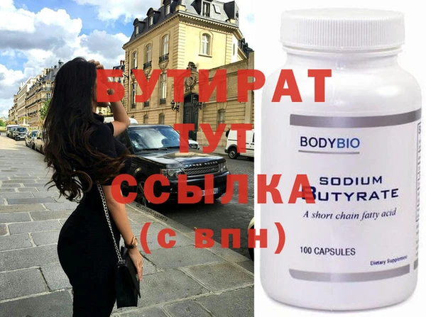 гашик Аркадак
