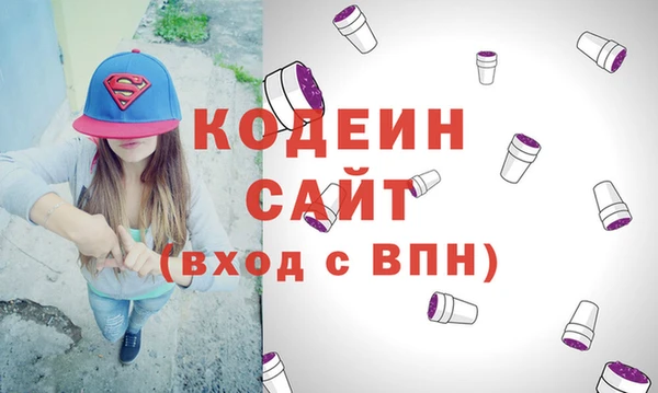 apvp Арсеньев