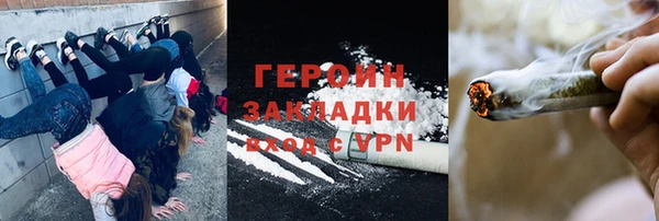 гашик Аркадак