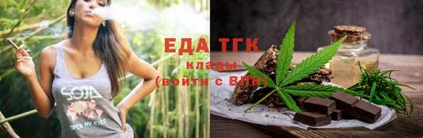 крисы Баксан