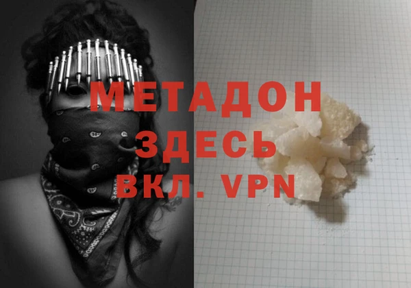 гашик Аркадак