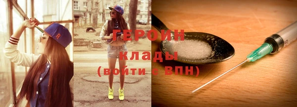 apvp Арсеньев