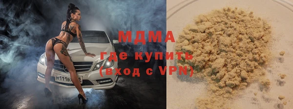spice Балахна