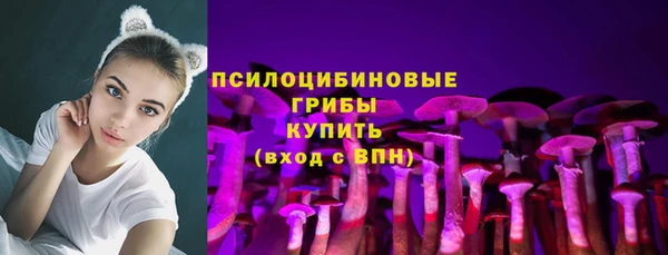 прущие крисы Балабаново