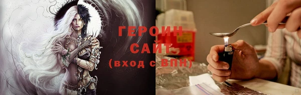 гашик Аркадак