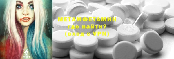 прущие крисы Балабаново