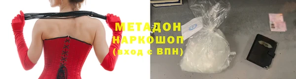 apvp Арсеньев