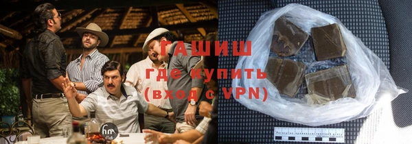 гашик Аркадак