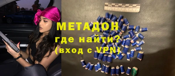 крисы Баксан