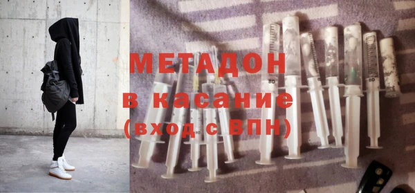 apvp Арсеньев