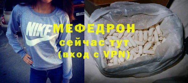 apvp Арсеньев