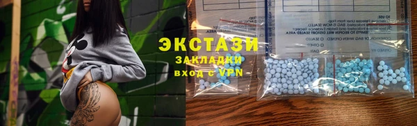 гашик Аркадак